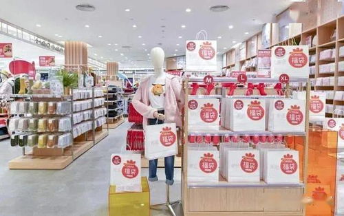 伊藤洋華堂第10家分店落戶樂山，豐富日用百貨供應