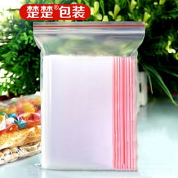 日用百貨9.9包郵 給惠網(wǎng)引領(lǐng)“九塊郵”風(fēng)潮，揭秘低價(jià)好物背后的消費(fèi)智慧