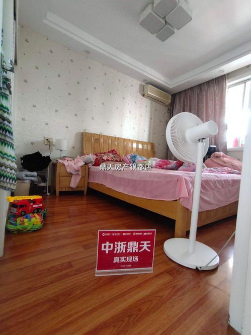 紹興市越城區(qū)鴻贏房屋信息咨詢(xún)服務(wù)部 專(zhuān)業(yè)房產(chǎn)咨詢(xún)，助力置業(yè)安家